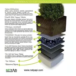 Maxidrain İntensif Yeşil Çatı Sistemleri